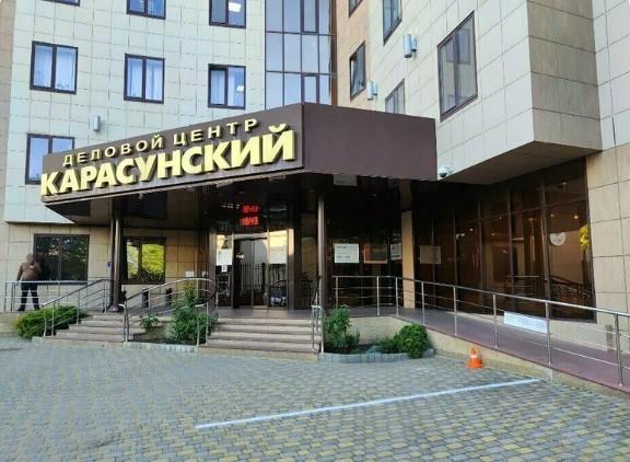 Пункт обмена криптовалют в г. Краснодар